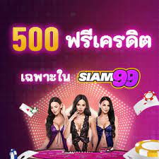 หน งไทย archives ด หน งออนไลน new mastermovie com ด หน งใหม 2020 หน งเต มเร อง