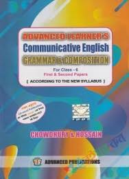 A free english exercise to learn english. Advanced Learner S Communicative English Grammar Composition Class 6 à¦… à¦¯ à¦¡à¦­ à¦¨ à¦¸à¦¡ à¦² à¦° à¦¨ à¦° à¦¸ à¦•à¦® à¦‰à¦¨ à¦• à¦Ÿ à¦­ à¦‡ à¦² à¦¶ à¦— à¦° à¦® à¦° à¦•à¦® à¦ª à¦œ à¦¶à¦¨ à¦• à¦² à¦¸ à§¬ Chowdhury Hossain Buy Book Online