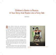 In 2016, 198 children's books by writer korney chukovsky were published, with a total print run of 2.35 million copies, making him the most popular children's author for that year. Pdf Childrens Books In Russia A True Story That Reads Like A Fairy Tale