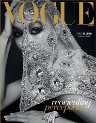 Gigi hadid thought she made it big when she landed her first ever american vogue cover in 2016. Gigi Hadid Covers Vogue Arabia S First Ever Issue Glamour