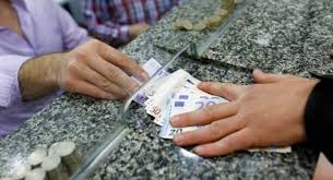 Όλες οι ειδήσεις, video και νέα για συνταξεισ σεπτεμβριου από το eretikos.gr. Iolfstal2ekknm