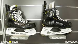 Bauer's 2s pro uses the reflex pro facing and an agile custom lacing system. Patins Bauer Hockey Supreme 2s Pro Vs 2s Promoglace France Youtube