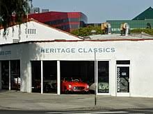 Car brochures were once a valuable piece of equipment for selling automobiles. Car Dealership Wikipedia