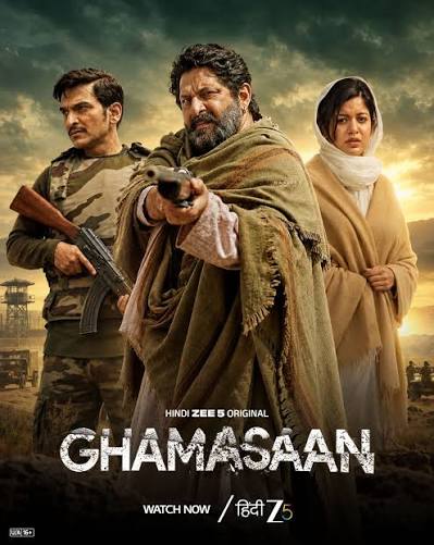 Ghamasaan 2026