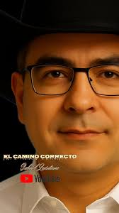 SNT Cerro Corá (Oficial )