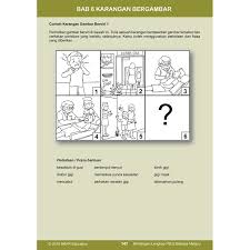Maybe you would like to learn more about one of these? Bimbingan Lengkap Psle Bahasa Melayu Malay Assessment Book Shopee Singapore