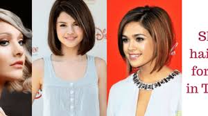 When you have short hair, you'll need more rollers, especially for tight curls. Best Short Haircuts For Girls In 2019 Which Gives You Gorgeous Look