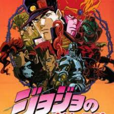 Protagonist of jojo part 9 has been revealed. Jojo No Kimyou Na Bouken Jojo S Bizarre Adventure Myanimelist Net
