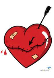 برنامج التحويل من صور إلى مستند. Ø®Ù„ÙÙŠØ§Øª Ùˆ ØµÙˆØ± Ù‚Ù„Ø¨ Ø­Ø²ÙŠÙ† Ùˆ Ù…Ø¬Ø±ÙˆØ­ Cards Playing Cards