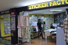 Sticker sheets are a fun and convenient alternative to print multiple designs on a single sheet. Sticker Factory T179 Plaza Metro Kajang