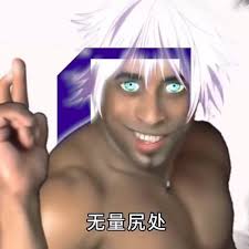 Ben Son (@benson_623) • Threads, Say more