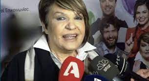 Μιλώντας για τον γιώργο μαρίνο, ο οποίος έχει αποτραβηχτεί από τα μέσα εδώ και πολλά χρόνια, η κατιάνα μπαλανίκα ανέφερε: Ektos 8eatroy H Katiana Mpalanika In Gr