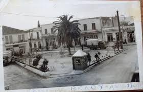 Παρατηρήσεις από το μεγαλύτερο δίκτυο μετεωρολογικών σταθμων. Adesmeyth Skepsh Belo Korin8ias Palaies Fwtografies