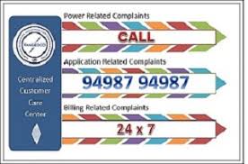 Here are the documents required for new tneb connections: Tamil Nadu Generation And Distribution Corporation Limited Tangedco