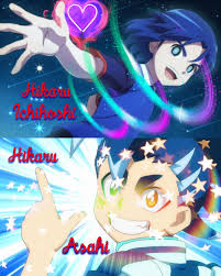 If you give your daughter a name starting with f, she's likely to be sociable and have impeccable manners. Characters Who Share One Of Their Names Hikaru Is The First Name Of These 2 Anime Characters Hikaru Ichihoshi F In 2020 Anime Beyblade Characters Anime Characters