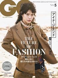 gq japan back issue no 199 may 2020 digital in 2021 gq male magazine japan