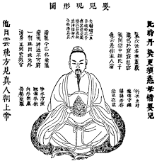 The tao cannot be described, yet a person will express it simply by being alive. Taoist Meditation Super Powerful Tao Techniques Exercises