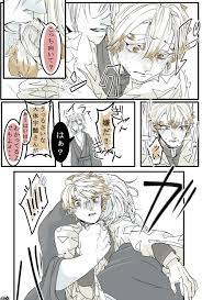 twitter 善逸 アニメ 漫画 滅