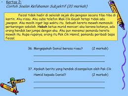 Karangan aku sebuah kereta mewah. Taklimat Bagi Ibu Bapa Murid P5 P6 Ppt Download