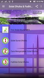 Tata cara sholat dhuha lengkap: Solat Dhuha Fadhilatnya For Android Apk Download