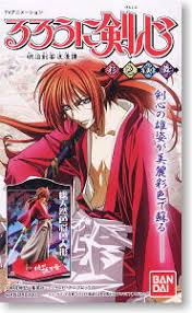 Tumblr is a place to express yourself, discover yourself, and bond over the stuff you love. Rurouni Kenshin Coloring Dance 6 Pieces Completed Hobbysearch Pvc Figure Store