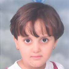 Houda MAAROUFI DGUIMI