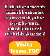 Mensajes Frases De Amor Para Mi Esposa Cortas Bonitas Poemas Para Mi Esposa Palabras De Amor Te Amo Esposo