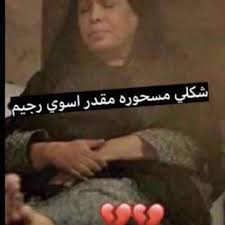 صحة دايت عرب تمارين رجيم تنحيف الوزن وزن عناية ترطيب الجسم تفتيح ازياء مكياج عروس تسريحات شعر خل Closer Quotes Movie Art Jokes Movie Quotes Funny