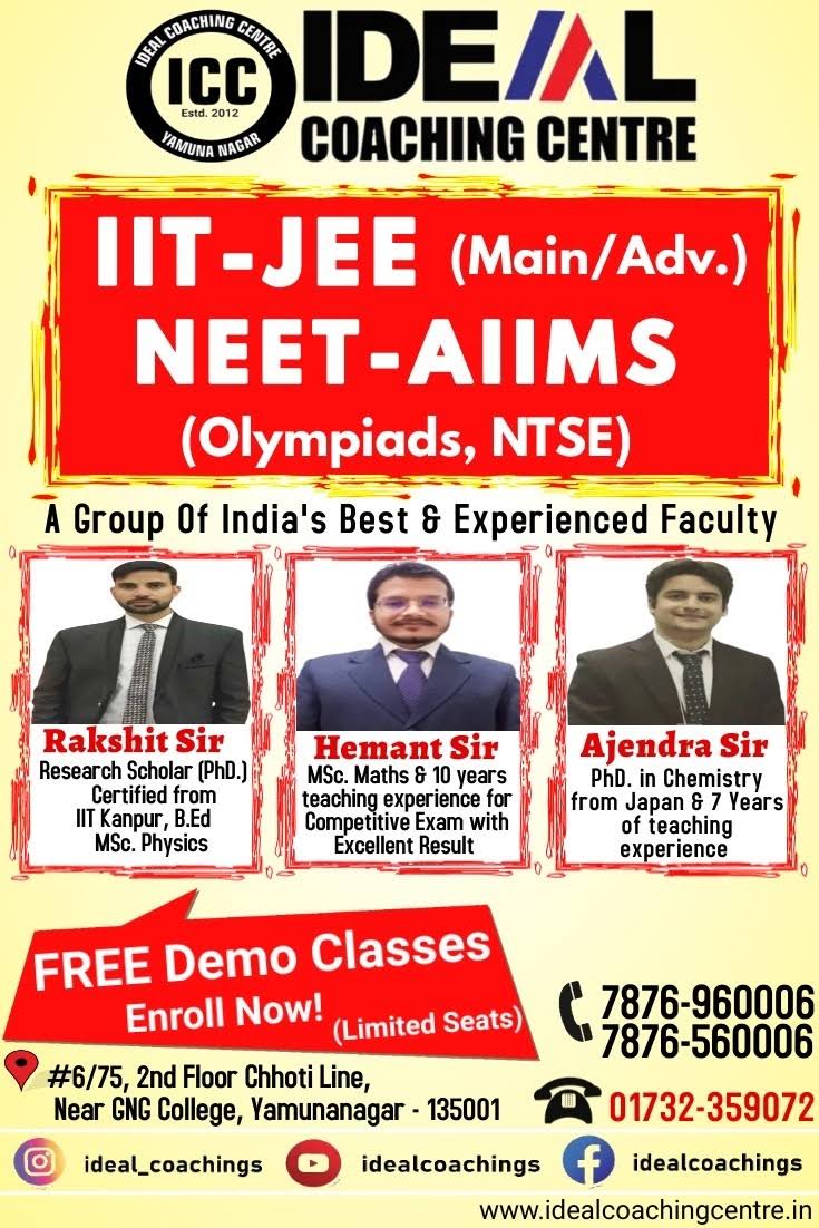 New Batches Start. Hurry Up!! Limited Seat.. product image