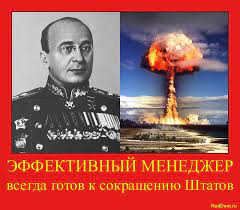Сегодня в гости к нам пришел лаврентий палыч берия! Lavrentij Beriya Stati Ot Nashih Chitatelej Usadba Ursy