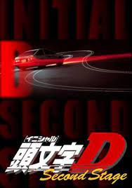 However, his newly found confidence of winning at his home turf of mount akina has been put in jeopardy by a new emperor team exclusively using a car. Initial D Second Stage 1999 Tv Posters