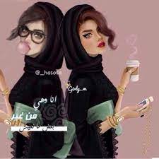 desertrose أنا وأختي من غير بعض مانعيش girly m girly pictures girly drawings