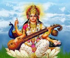 Durga mata mandir bihar ka stock photo. Basant Panchami 2020 Date Time And Shubh Muhurat Of Saraswati Puja