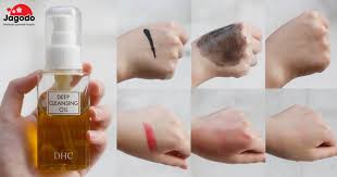 In stock *color *beauty mililiter. Dhc Deep Cleansing Oil 70ml Cá»§a Nháº­t Jagodo