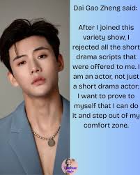 Some People don't go for Shortcuts...'