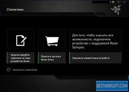 Here's a guide on how to get started. Razer Synapse For Windows Pc Free Download