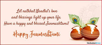 Maybe you would like to learn more about one of these? Happy Krishna Janmashtami 2019 Best Wishes Quotes Images To Share On Facebook And Whatsapp Status Hindustan Times