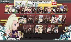 Naruto senki final is new fighting game in which player fight in beautiful villages and can collect coins. Naruto Shippuden Senki V1 19 First Edition 1 Apk Gapmod Com
