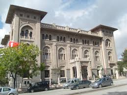 Kimlik numarası ile ziraat mobil'den ve. File Ziraat Bankasi 4 Jpg Wikimedia Commons
