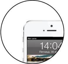 вставленная в этот Iphone Sim карта принадлежит оператору сотовой связи Kak Razlochit Iphone 5 Unlock Iphone Razblokirovka Ajfona Navsegda