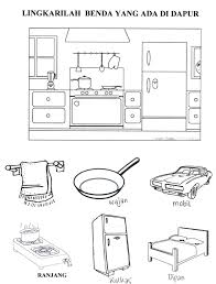 Contoh soal bahasa indonesia kelas 2 sd semester 1 dan 2 jawaban. Worksheet Bahasa Indonesia Untuk Tk Printable Worksheets And Activities For Teachers Parents Tutors And Homeschool Families