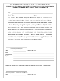 Modus lainnya untuk mendapatkan uang dari pinjaman online adalah dengan cara mengakali transaksi. Surat Persetujuan Penyelesaian Baki Hutang Pencen