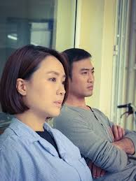Hướng dương ngược nắng tập cuối đang rất được khán giả mong chờ. HÆ°á»›ng DÆ°Æ¡ng NgÆ°á»£c Náº¯ng Thong Tin Vá» Chau Khiáº¿n Khan Giáº£ Tháº¥t Vá»ng