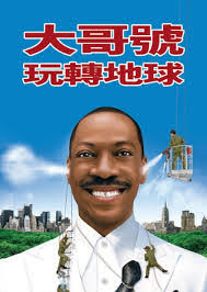 Christopher Maggi's Instagram, Twitter & Facebook