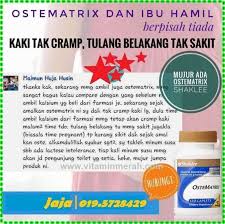 Mungkin terlihat sangat konyol sekali, namun jangan anda remehkan, walaupun hal sepele tetapi bisa membuat anda merasa sangat siap untuk menjalani proses persalinan. Cara Mengatasi Susah Tidur Malam Insomnia 3 Nutrisi Yang Wajib Anda Cukupkan