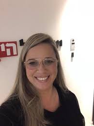 אביטל וסרמן