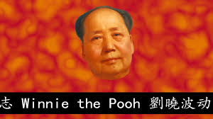 Today—the day known to much of the rest of the world as the 25th anniversary of the tiananmen square protests—is known, in china, as internet maintenance day. in anticipation of the. Tiananmen Square 1989 Copypasta Youtube