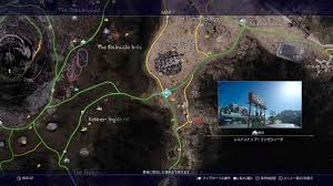 Ff15 謎めいた紙片1枚目 の入手方法 入手場所画像まとめ シルベスタのパズルa編 ファイナルファンタジーxv攻略 元プログラマーぷげらの趣味ブログ