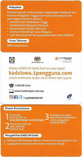 Tpin bank rakyat bertujuan sebagai langkah keselamatan dan privasi akaun anda untuk memastikan individu yang melakukan. Dear Students Please Take Src Multimedia University Facebook