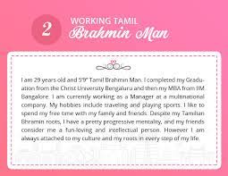 Check spelling or type a new query. 5 Stunning Matrimonial Profile Description Samples Lovevivah Matrimony Blog